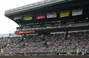 夏の甲子園チケット転売、ネットで４倍価格取引も　トラブル注意