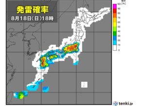 関東甲信や九州を中心に急な雷雨や滝のような雨に注意　明日も大気の状態が不安定