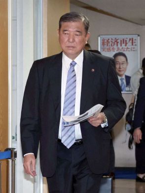 自民・石破茂元幹事長が総裁選出馬表明へ、週内にも鳥取で　推薦人２０人確保めど