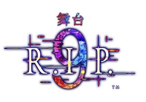 乙女ゲーム「9 R.I.P.」舞台化、出演に潮見洸太ら