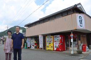 昔懐かしい駄菓子店「余田商店」　童心返れる憩いの場　連載”まちの世間遺産”／兵庫・丹波市