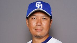 【中日】先発・大野雄大　無死満塁で今季初ヒット初打点　高橋・細川もタイムリー