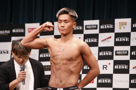 【RISE】塚本望夢vs.弾丸風太、ペトル・モラリvs.實方拓海、奥平将太vs.細越竜之助が追加で9・8横浜の全対戦カードが決定