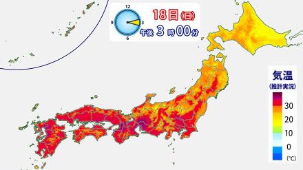 兵庫県西脇市で再び39℃超　西～東日本はこの先も猛暑続く　湿度アップで不快な暑さに