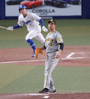 阪神は中日に大敗…投壊で4カード連続負け越し　大山11号も空砲