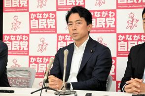 小泉進次郎氏「真剣に考えて、判断していきたい」　自民党総裁選