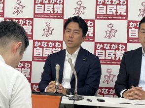 小泉進次郎元環境相、総裁選は「真剣に考えて判断」　出馬明言せず