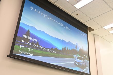 EV化を進める＝カーボンニュートラルじゃない！　日産が打ち出した「NGP2030」の壮大な中身とは