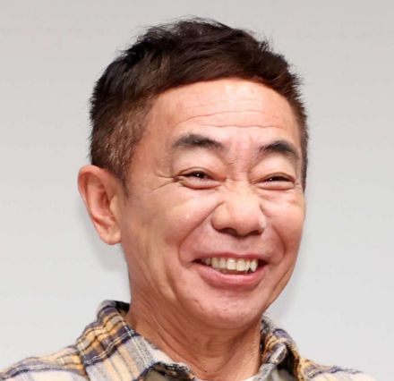 木梨憲武“62歳の夏休み”シリーズ、「ハワイで集合！」豪華メンバー４ショット