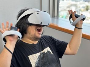 PSVR2の存在感が更に際立つ「PlayStation VR2 PCアダプター」試用レポート。ニッチだが一部のユーザーにとっては必須のPSVR2専用アクセサリー