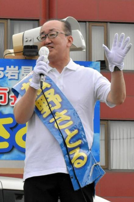 岩見沢市長選が8年ぶり選挙戦　4期目めざす現職と元市職員が届け出