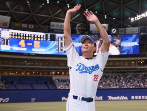 【中日】大野雄大がバンテリンドーム通算５０勝「ホームで勝つというのは特別な感情がある」