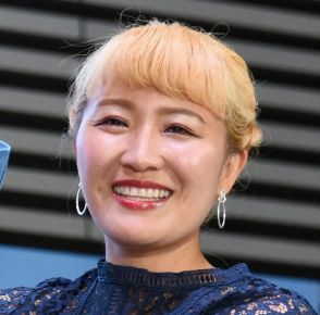 丸山桂里奈　手荷物検査で「止められた」もの明かす　「それを空港の人にあげたら…」