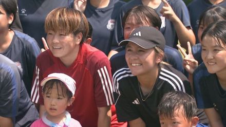 元なでしこ選手が子どもたちにサッカー指導　群馬・桐生市