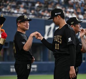 【オリックス】山下舜平大379日ぶり勝利「野球が好きな限り諦めない」チームの４連勝に貢献