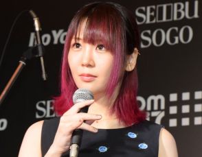 大森靖子「10度目の結婚記念日」に離婚報告　元夫婦2ショットも公開