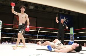 【Krush】西京佑馬、2年ぶり復帰で加藤港にKO勝ち「次は大きい舞台で！」