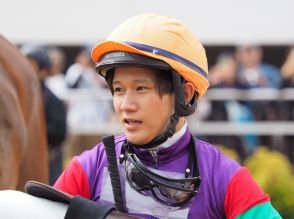 石川裕紀人騎手 JRA通算300勝達成…結婚も報告