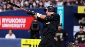 オリックス・バファローズ杉本裕太郎が3年ぶりの2打席連発、広島は首位をキープ｜ プロ野球結果