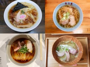 ラーメン官僚が激推しする、栃木県の本当にウマい「珠玉のラーメン店」4軒