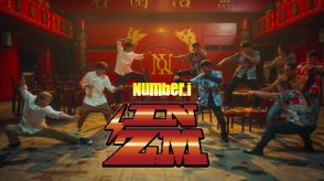 Number_i、神宮寺勇太プロデュース曲「INZM」（イナズマ）先⾏配信スタート＆MV公開