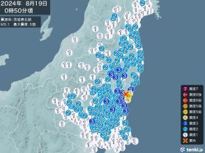 茨城県で震度5弱の地震　津波の心配なし