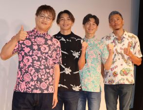 純烈４人体制最後の写真集発売、酒井一圭「ファンの皆さんに喜んでいただければという気持ちで」