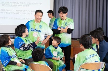 湘南の未来を担うの君だ　Ｊ１ベルマーレ、茅ケ崎の小学校で新授業　企業の連携も