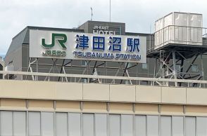 JR津田沼駅で駅員殴った疑い、男逮捕　他の乗客とトラブルか　「意図的に殴ったわけではない」と供述