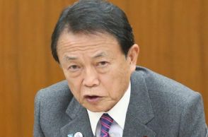 《自民党総裁選》有力候補は財務省の“紐付き政治家”ばかり　キングメーカーとして力を強める麻生太郎副総裁と裏で操る財務省