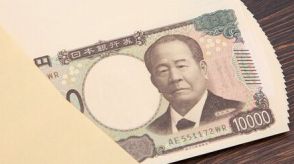 自宅に置いておくお金はどの程度？　金利上昇で考え直す「タンス預金」の運用バランス