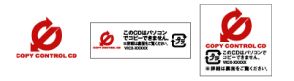 中古販売店で「CCCD」を見つけた！買っても大丈夫？パソコンの取り込み時や再生時に壊れない？