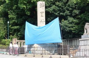 靖国神社にまた落書き　石柱に「トイレ」など　器物損壊容疑で捜査