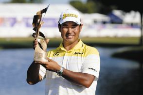 松山英樹が今季２勝目、米ツアー通算10勝 賞金360万ドルを獲得、アジア人初の年間王者も視野【ゴルフ】