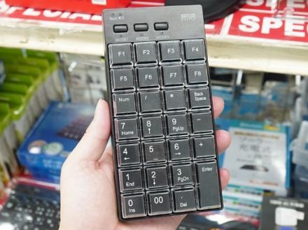 ショートカットキーボードにもなる「プログラマブルテンキー」がサンワサプライから