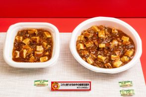 ファミマ「たぶん40％増量作戦」第3週は「麻婆豆腐丼」「テリヤキチキンとたまごのサンド」など登場