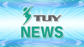 15.9％の企業が「直近1年以内でカスハラ被害がある」と回答（山形）