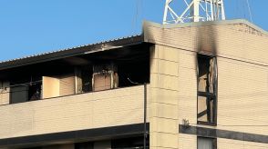 マンションで火災　焼け跡から年齢・性別不明の遺体見つかる　神奈川・小田原市