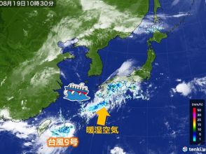 九州　今週　台風9号北上で大気不安定　海のレジャーは強風・高波注意