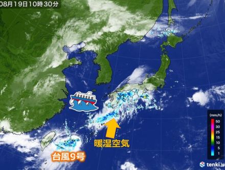 九州　今週　台風9号北上で大気不安定　海のレジャーは強風・高波注意