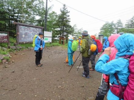 <連載> Reライフ山歩き部　シニア世代が『安全に・楽しく・元気に』登山をするための知識や技術を身につける　 近藤幸夫のReライフ山歩き部　第22回