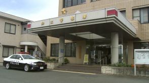 女性店員の尻を触ったか…86歳の男を逮捕　「覚えていない」と否認も認知機能に問題なく