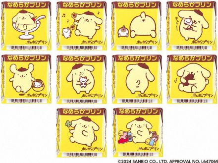 チロルチョコに「ポムポムプリン」　全10種の包装「集めたくなる」