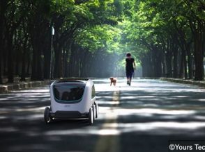 ヤマトHD、自動運転ロボット開発の中国企業Yours Technologiesに追加出資