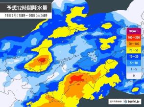 中国地方　19日夜間は西部を中心に激しい雨や雷雨に　竜巻などの突風にも注意を