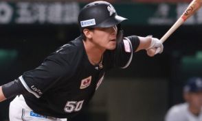 【19日のプロ野球公示】ロッテが石川慎吾を抹消　DeNAは楠本、広島は九里を抹消