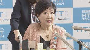 小池都知事　今年も朝鮮人虐殺犠牲者追悼式典への追悼文を送らず　歴代都知事は追悼文送付も、小池氏は2017年以降取りやめ