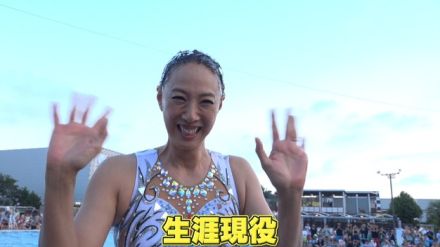 【披露】小谷実可子（57）混合デュエットで新境地「50歳過ぎてもまだまだ成長」今年3月世界マスターズで金メダル