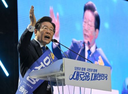 共に民主党代表選、李在明前代表が「前例なき得票率」で2期連続当選…一極体制が完成