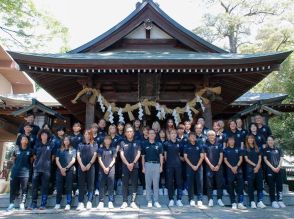 女子サッカー「ちふれ埼玉」、高城神社で必勝祈願　シーズン初戦、まもなく